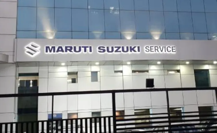 Maruti Suzuki Targets 8000 Service Touchpoints by 2030