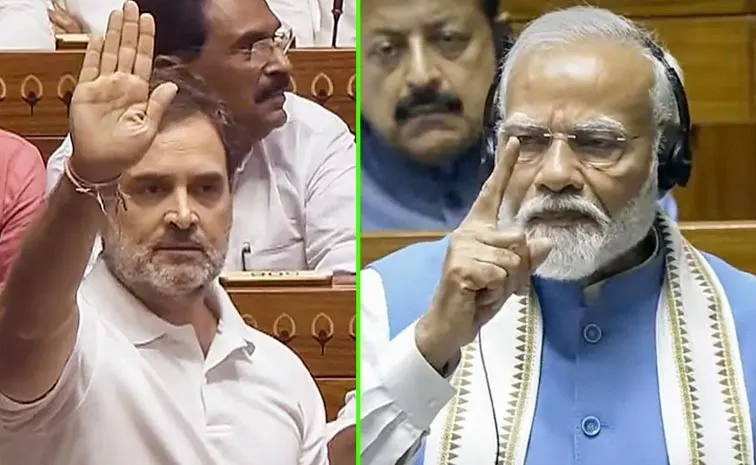 BJP Congress Face Off with Constitution Debate in Lok Sabha