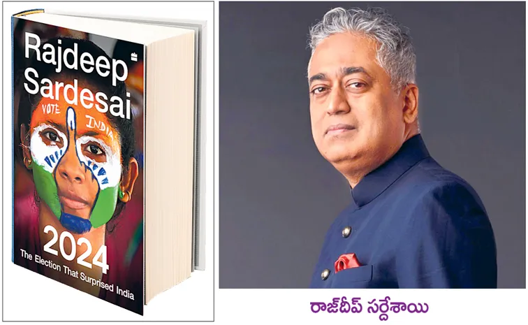 Sakshi Guest Column On Rajdeep Sardesai