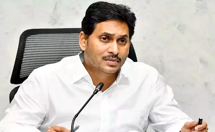 YS Jagan Tweet On The Success Of The YSRCP Rythu Porubata