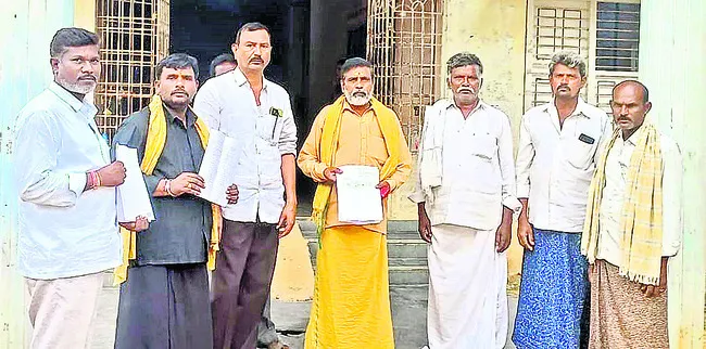 నేడు సాగునీటి సంఘాల ఎన్నిక