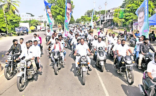 రైతన్న గొంతుకై .. 