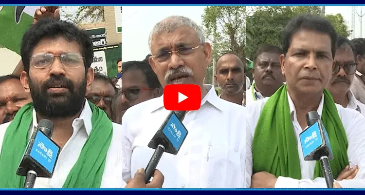 YSRCP Leaders Comments On TDP Government And Chandrababu