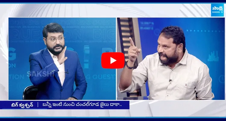 War Of Words Between Anchor Eshwar Vs Addanki Dayakar