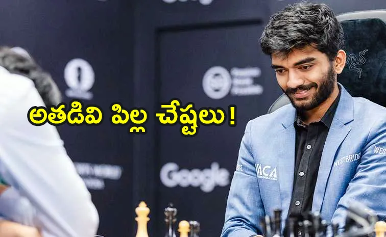 FIDE Reacts to Deliberately Lost Allegations on Gukesh Counters Carlsen Kramnik