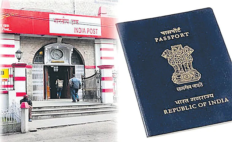 India Post Expands Passport Services with 600 New Seva Kendras