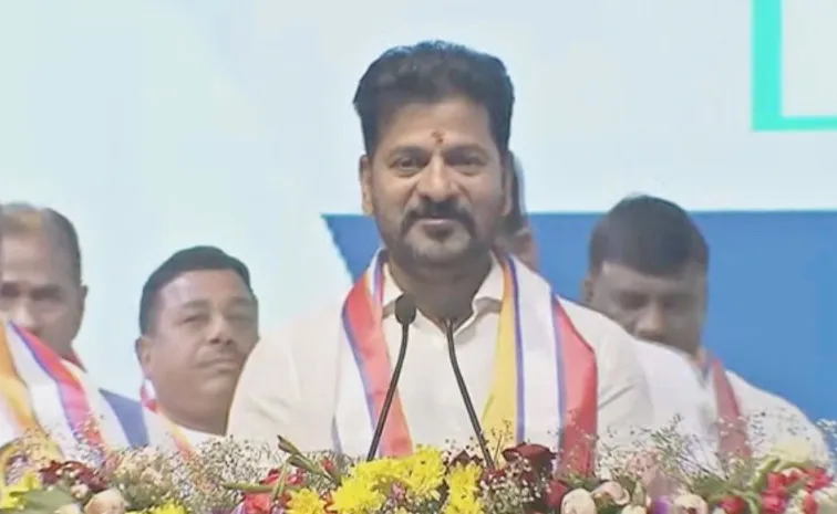 Cm Revanth Speech At The Inauguration Ceremony Of Kuruma Bhavan