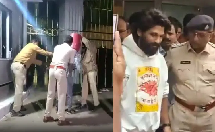 Allu Arjun Fan Incident At Chanchalguda Jail