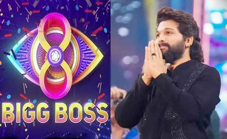 Bigg Boss Telugu 8: Allu Arjun May not Come to BB Finale