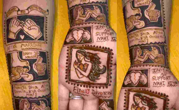 Finally divorced mehendi Woman narrates failed marriage journey through mehendi art