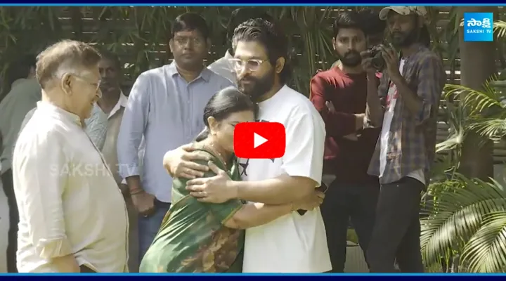 Chiranjeevi Wife Surekha Gets Emotional Video