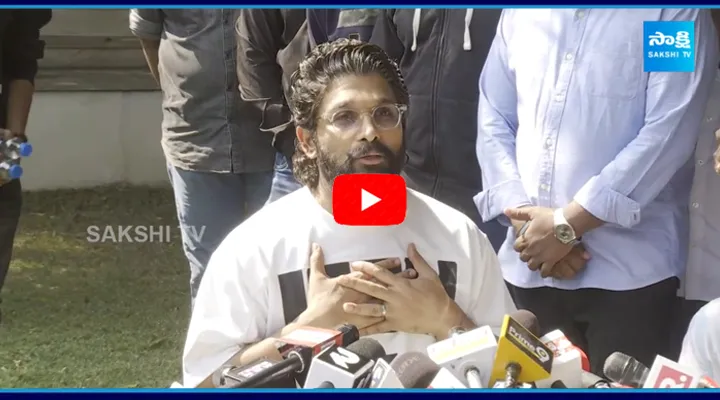 Allu Arjun Apologizes to Revati Family 