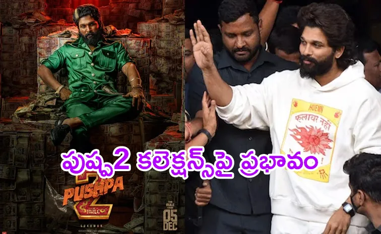 Allu Arjun Arrest After Pushpa 2 Box Office Collection Day 9