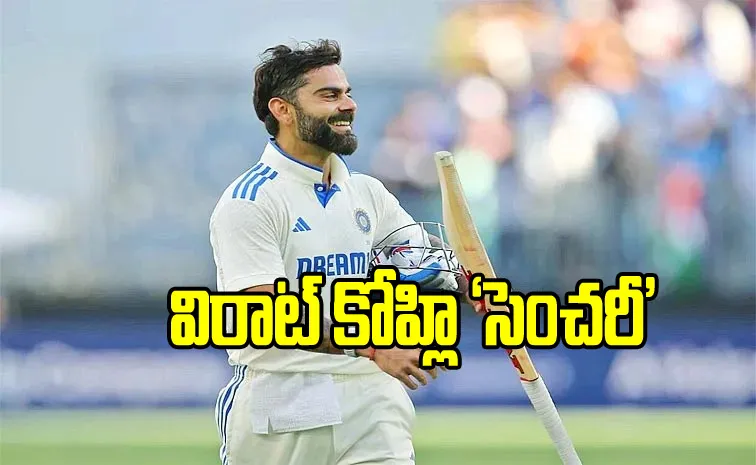 Virat Kohli makes history as the 2nd player to play 100 matches against Australia