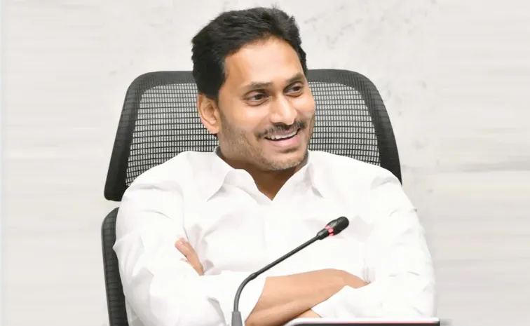 Service Programs On December 21st On Occasion Of Ys Jagan Birthday