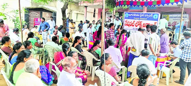 జాతీయ లోక్‌ అదాలత్‌లో 28,166 కేసుల పరిష్కారం 