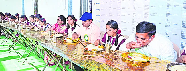 విద్యా వ్యవస్థలో మార్పులకు శ్రీకారం