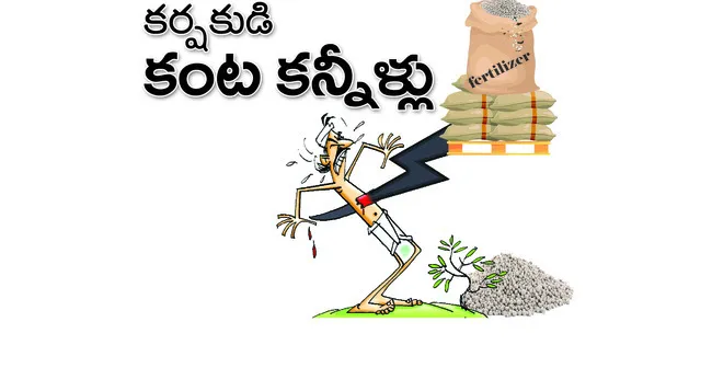 కూటమి