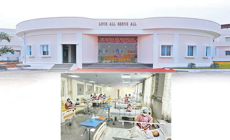 Sri Sathya Sai Sanjeevani Centre for Child Heart Care