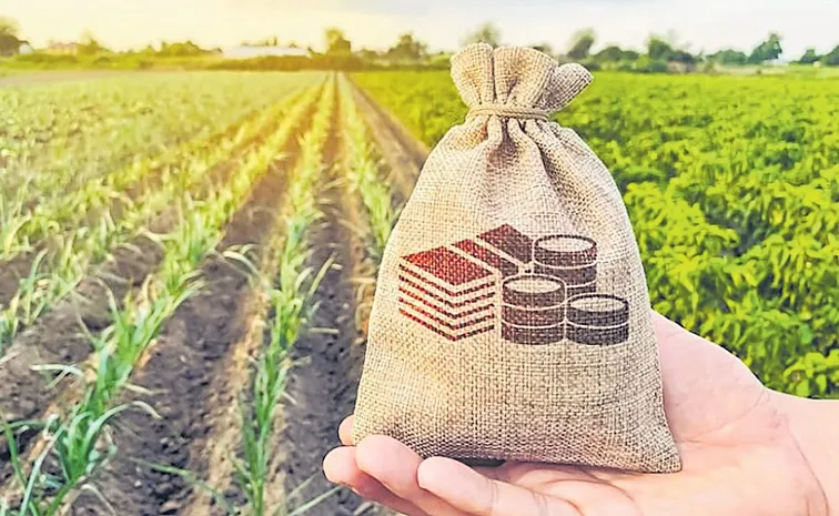 RBI raises collateral-free agricultural loan limit to Rs 2 lakh