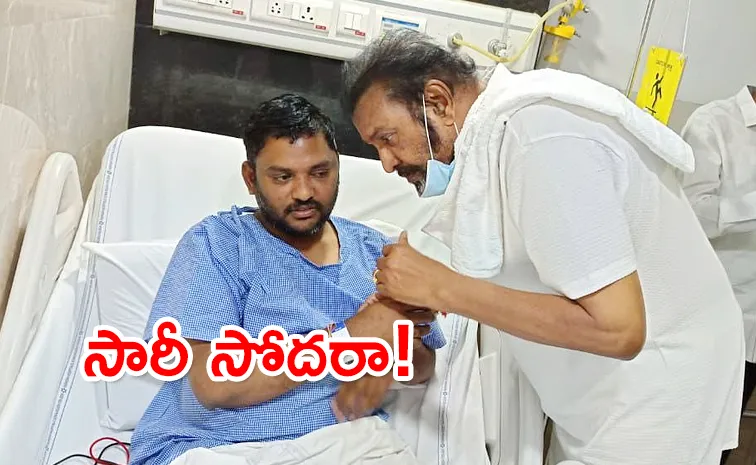 Mohan Babu Meets Journalist Ranjith At Hospital, Say Sorry To Journalists