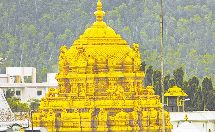 Tirumala: All types of special darshans cancelled