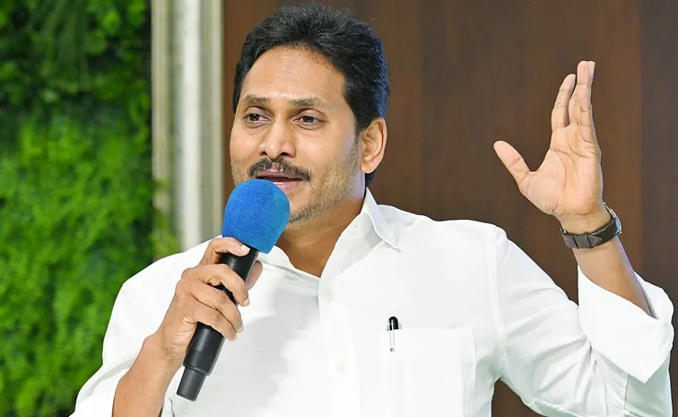 Ys Jagan Tweet On Chandrababu Vision 2047