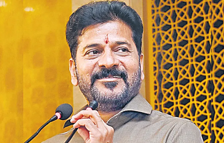 Revanth Reddy speech on Global Media Day 2024