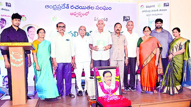 సోమేపల్లి జీవితం ఆదర్శనీయం 