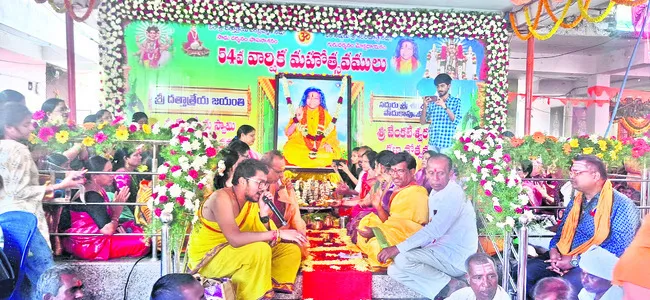 ప్రారంభమైన శబరిమాత ఉత్సవాలు 