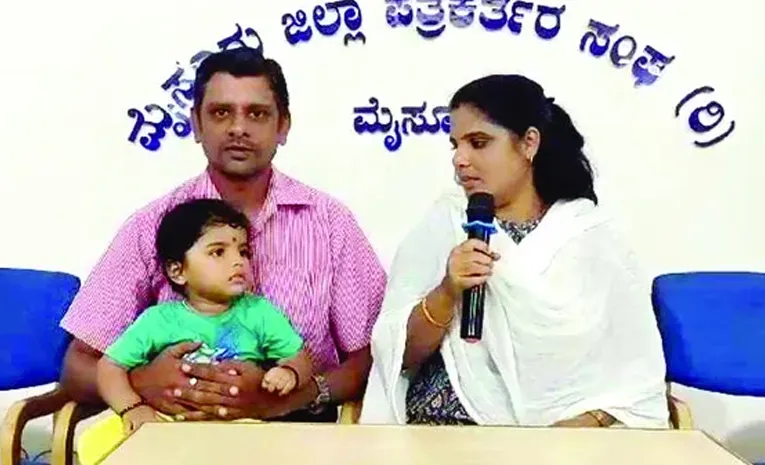 Mysore Couple 16 Crore For 1 Injection To Save 22 Month Old Baby