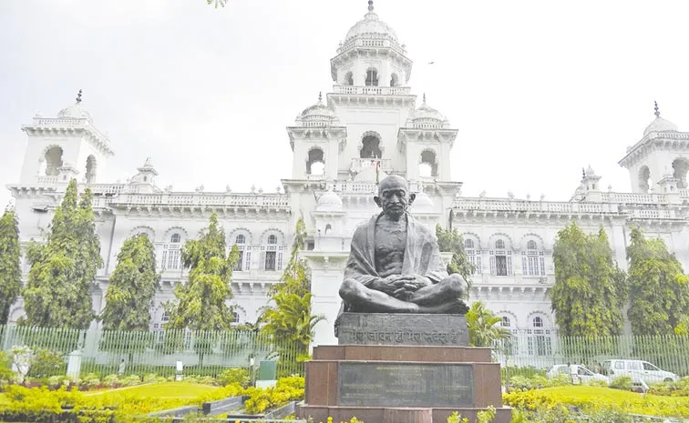 Telangana Assembly winter session resumption from December 16