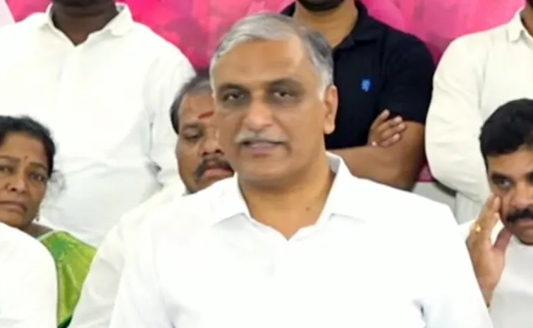 Harishrao Comments On Bac Meeting In Telangana Assembly