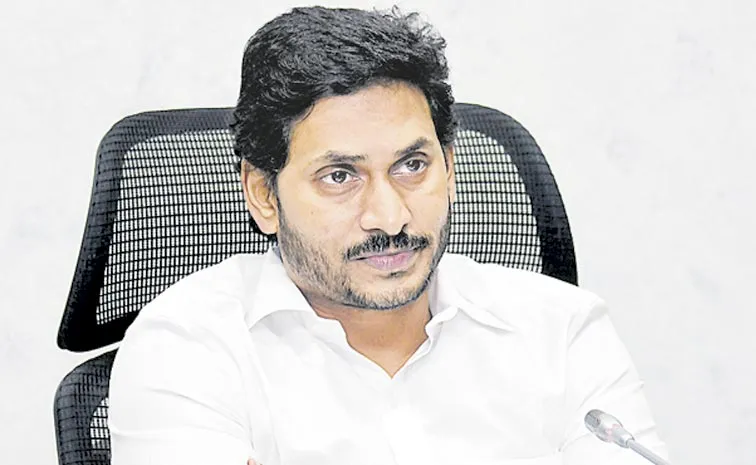 Ys Jagan Mohan Reddy Tweet On Chandrababu Vision 2047: Andhra Pradesh