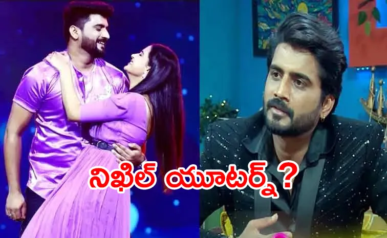 Bigg Boss Telugu 8 Winner Nikhil Maliyakkal BB Buzz Interview with Arjun Ambati