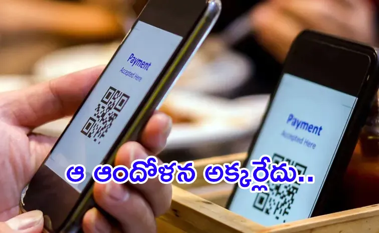 Fact Check: Tax On UPI Transactions Viral News Complete Details