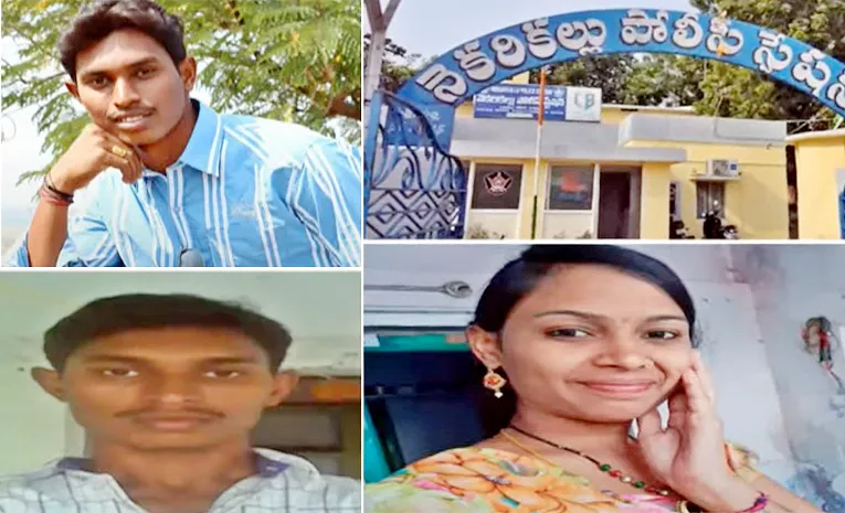  Sister Krishanveni Murdered Brothers At palnadu DisTrict