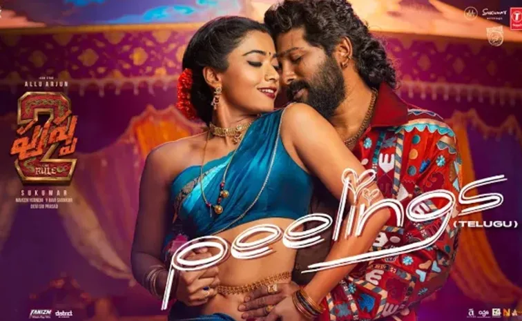 Peelings Song From Pushpa 2 The Rule Out Now