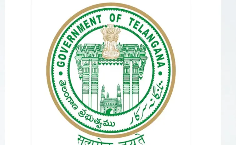 Telangana State Cabinet Meeting on December 16