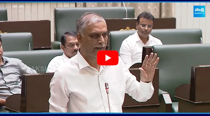 BRS Leaders Walkout from Telangana Assembly Session