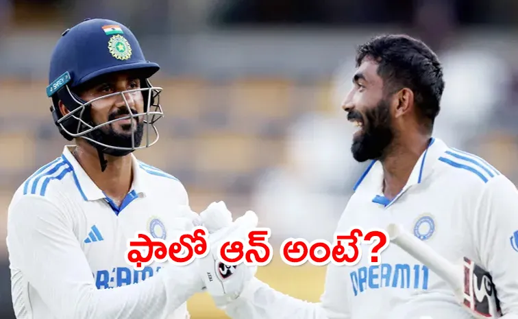 Ind vs Aus 3rd Test Bumrah, Akash Shows Nerve of Steel India Avoid Follow On