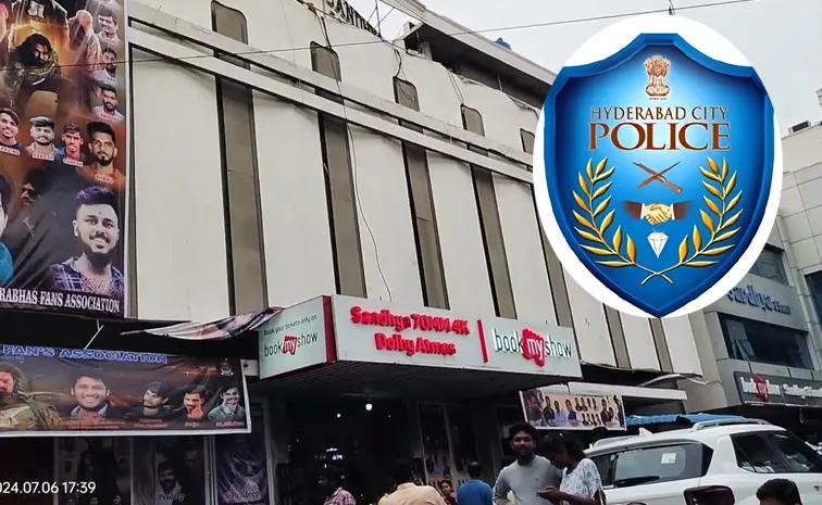 Hyderabad Police Send Shokaz Notice Sandhya Theatre