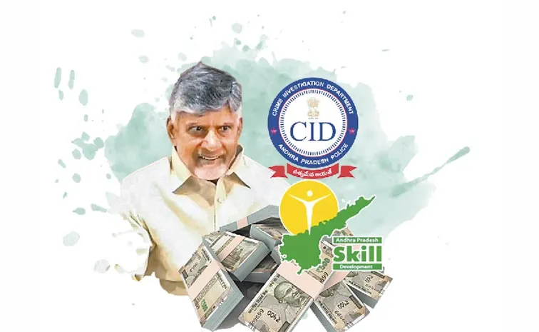 Chandrababu On Violating Bail Conditions In Skill Scam Case: AP