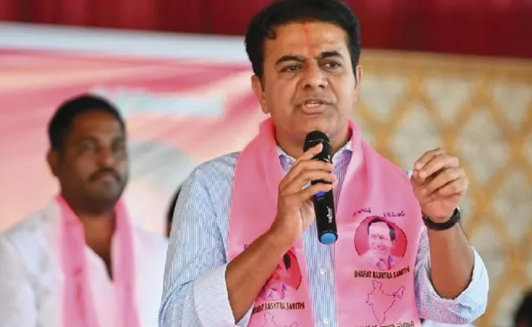 KTR Sensational Comments On Revanth Reddy