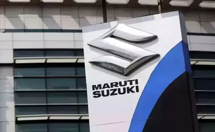 Maruti Suzuki Achieve 20 Lakh Production milestone in 2024