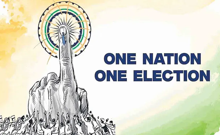 'One Nation, One Election' Bill Introduction In Lok Sabha Updates