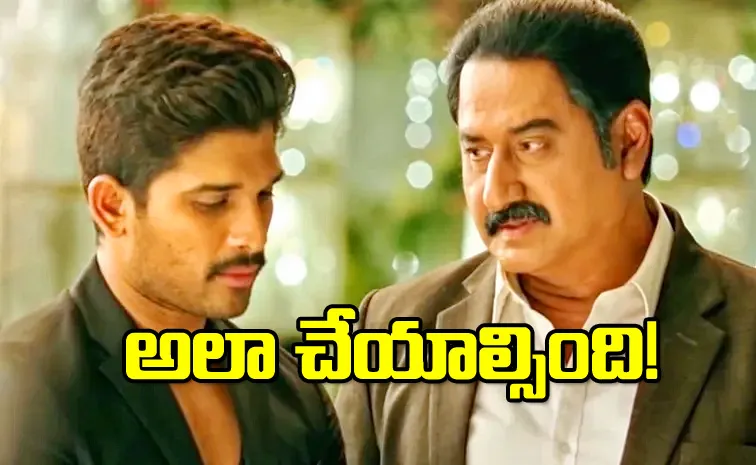 Tollywood Actor Suman Responds On Allu Arjun Arrest