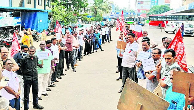 ఈయూ జోనల్‌ కార్యదర్శి బి.కృష్ణమూర్తి