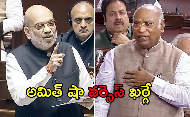 Kharge Vs Amit Sha Over Remarks On Ambedkar