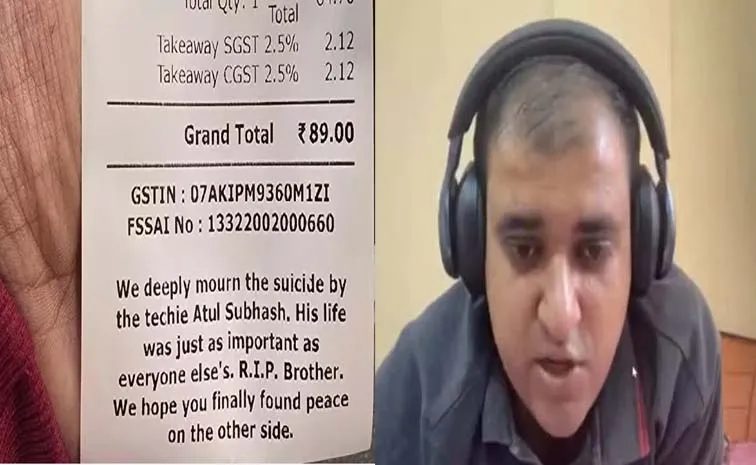 Bill Tribute To Bengaluru Techie Atul Subhash Goes Viral